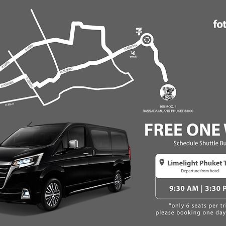 포토 호텔 푸켓  푸껫 외부 사진 Free shuttle bus